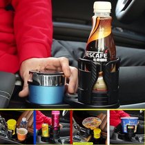 Car teacup holder car cup holder one point two double car cup holder fixed multi-function car tea