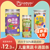Lalai Ruibao childrens cartoon low salt noodles fruit and vegetable cartoon fun butterfly noodles to send infants and young children supplementary food spectrum