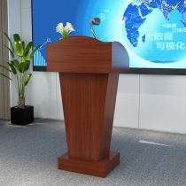  Lectern lectern welcome desk reception desk lectern table teacher solid wood simple and modern chair training