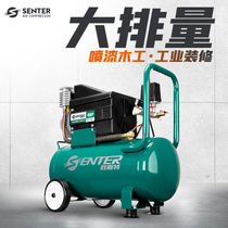 Shengsi special oil air compressor 220V industrial woodworking painting household small air pump direct air compressor