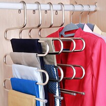 (New practical pants rack)Stainless steel multi-function wardrobe pants rack household multi-layer pants clip pants hanger