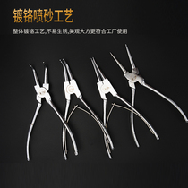 Ningqiao brand retaining ring pliers Multi-function snap ring pliers Elastic pliers Inner and outer support outer and inner straight outer curved inner curved snap spring pliers