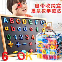  Color digital magnets 26 English letters Magnet English uppercase and lowercase pinyin cards Teaching aids Childrens magnetic stickers Whiteboard magnets blackboard magnetic uppercase letters stickers Refrigerator magnets