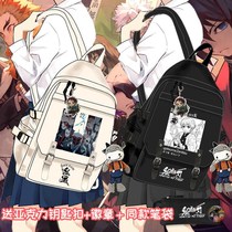 Ghost and Demon Blade schoolbag Tan Zhilang my wife Shanyi Animation junior high school students backpack Japanese Harajuku