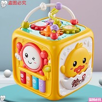 Baby toys children clapping drums hand drums hexagonal puzzle Music 6 months baby early education 1 year old rechargeable
