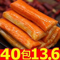 Hand torn crab meat stick instant hand tear crab stick spicy Net red snack snack snack snack food seafood cooked food