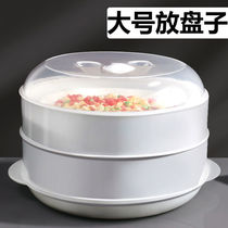 Microwave steamer special utensils heating steamed bread dumplings with lid steamer home steamed rice box steamed rice bowl