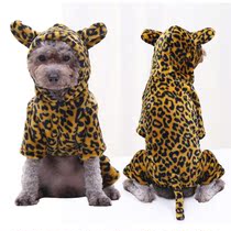 Halloween Pet Dog Cosplay Costumes Cute Cheetah Image