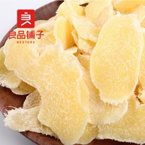 Good product shop ginger slices 500g 1000g cold ready-to-eat farmhouse homemade pure soaked water old ginger slices dry sugar ginger