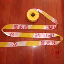 100 m red and white polyester cloth cordon warning belt warning line isolation belt rope construction safety fence