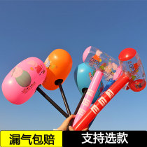 pvc childrens inflatable toy cartoon inflatable hammer beating large air hammer blow air hammer balloon