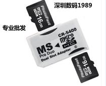 psp sleeve tf turns ms sleeve tf transfer memory stick for sale Double Machia CR-5400 support up to 128GB