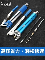 Portable oil suction pan Hydraulic chuck Grease gun Zipper type labor-saving oiling oil nozzle refueling gun filler
