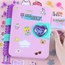 Treasure Box Magic Book Christmas Girl Birthday Gift 10 Years Old 6 7 One 9 Princess 8 to 12 Toys Ten 13