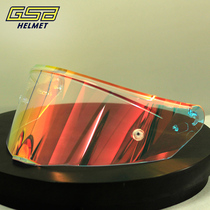 GSB helmet lenses S-361 model original dress transparent tea color plated iridescent gold red silver plated lenses