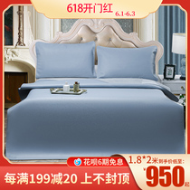 Blue silk headlayer Buffalo Mat 1 8 m bed mat 1 5m folding leather mattress super soft cowhide mat