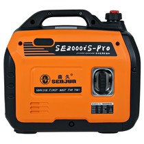 Home appliance lighting small generator diesel engine 220V low noise household portable marine high current RV