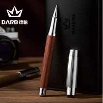 Deba DARB Rosewood signature pen mens high-end walnut orb pen(customizable)0 5mm office black carbon heavy feel to send elders to leaders