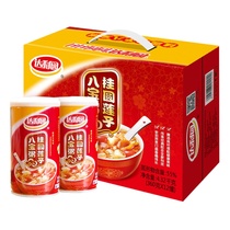 Dali Garden Babao porridge Longan lotus seed porridge 360g*12 cans Breakfast convenient porridge Instant instant porridge gift box