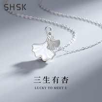 A Beizi 999 Silver Necklace Female Summer Small Silver choker Pendant Birthday Gift for Girlfriend
