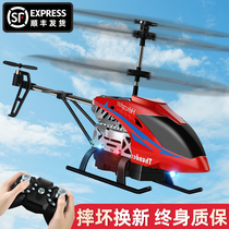 UAV remote control aircraft electric Mini drop-resistant children Helicopter School students aircraft toy boy