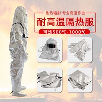 Fire insulation clothing 500 degrees 1000 degrees of household fire high temperature heat protection to avoid fire