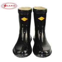 Insulated boots 20kv high voltage live operation Medium and high cylinder insulated boots Electrician rubber insulated rain boots Rubber shoes safety boots