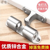 Precision casting 304 stainless steel touch bead lock cabinet door suction buckle touch bead door buckle Card door bumper strength snap touch bead