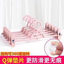No trace household pants rack pant plastic non-slip belt clip hanger hanging skirt clip multifunctional storage wardrobe artifact