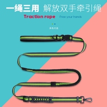 Dog traction rope Emancipation Hands Slip Dog Rope Running Waist Dog Chain telescopic traction with large small dog universal