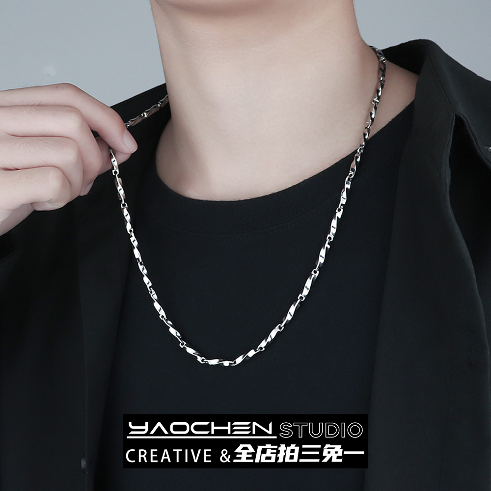 Mobius Necklace, Men's Fashion, Personalized, High Grade, Titanium Steel, Colorless, Versatile, Rascal, Handsome, Collar Chain, Hip Hop Sweater Chain