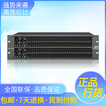 DBX 231 equalizer double 31-segment professional stage sound equalizer performance conference room original
