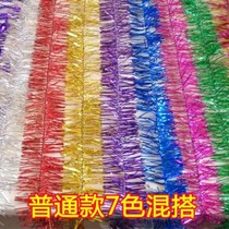 Wedding decoration supplies Color strip wool strip pull peanut Day decoration Festival 61 festival ribbon decoration Christmas party