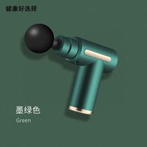 Birthday gift to boys boyfriend husband practical creative gift box set high popularity customer New year Christmas