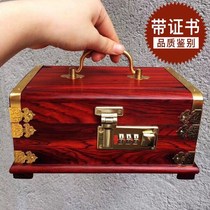 First Accessories Box Containing Box Advanced With Lock Wedding Red Wood First Accessories Box Makeup Case With Lock Password Containing Box Ornament Box