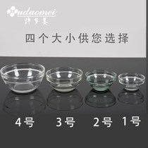 Scraping bowl glass scraping glass bowl glass bowl spa small bowl suit beauty salon specialized glass essential oil bowl