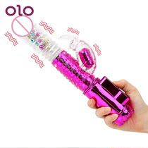 OLO Big Dildo Vibrators Transfer Beads 360 Degree Rotation A