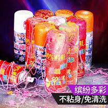 Wedding spray ribbon wedding supplies Daquan snowflake celebration birthday party opening celebration handheld party decoration