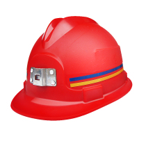 Coal mine miners safety helmet charging LED lights underground anti-static anti-smashing fire safety helmets can be brought miners