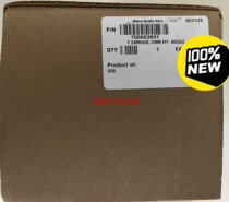 waters Acquity sampling trolley 700003897 2