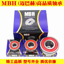 Bearing motorcycle bearing 6301 6300 6201 6202 6203 6004 electric vehicle bearing
