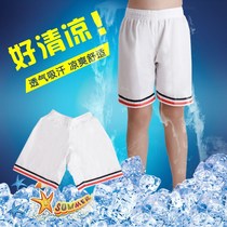 Pure cotton taekwondo pants Black childrens mens and womens adult cotton training pants Taekwondo clothing shorts white suit