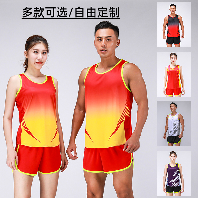 Track and field training suit suit Mens and womens running sports vest shorts Student printed team uniform Sports custom competition 