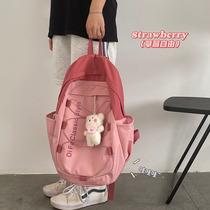 Schoolbag female ins Japanese Tide brand large-capacity Korean version of Harajuku Middle School High School students backpack college students backpack