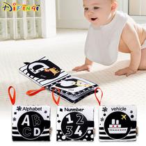 Toy black and white stimulation baby cloth book 0-1 year old puzzle tear can not bite baby Enlightenment early education cognitive cloth book