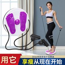 Lazy fitness twister plate bearing 240 kg household thin waist weight loss fitness equipment turntable abdominal twister machine health