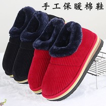 Winter handmade cotton slippers mens and womens bags with velvet thick-soled non-slip home traditional old cotton shoes