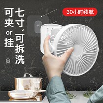 Toilet dedicated electric fan-free hanging wall fan-free toilet fan wall-mounted Mini Rechargeable
