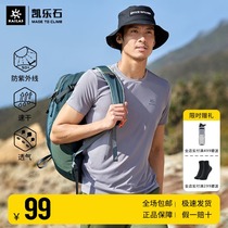 Kaileshi outdoor sports quick-drying t-shirt men UPF50 sunscreen travel short sleeve elastic breathable mens half sleeve