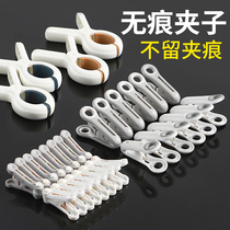 Intraceless clothes clip strong windproof multifunctional household plastic drying rack small clip for fixing cold clothes